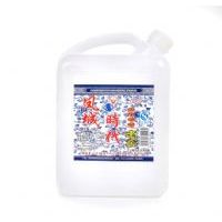 60��4.5L���ʱ��
