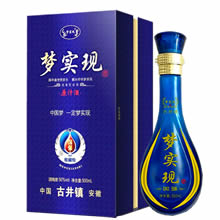 功成世家中国梦酒