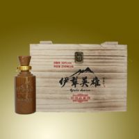 伊犁英雄之花瓷系列国花瓷250ml