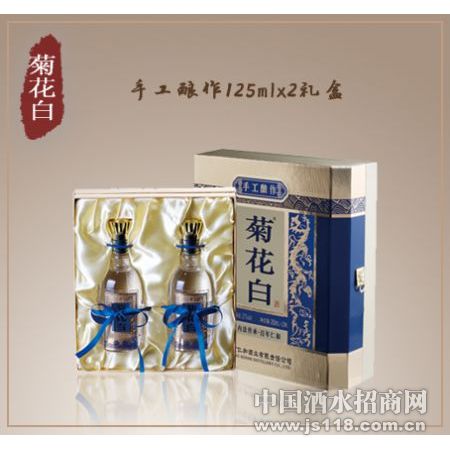 �ֹ������ջ��׾�125mlx2���
