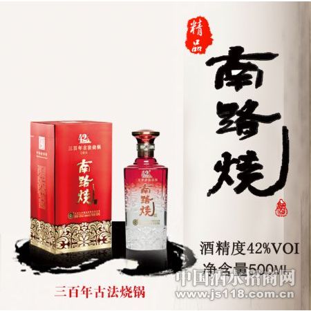 ��Ʒ42����·�վ�