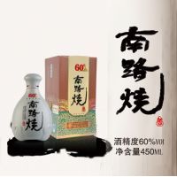 ��·��60�Ⱦ�