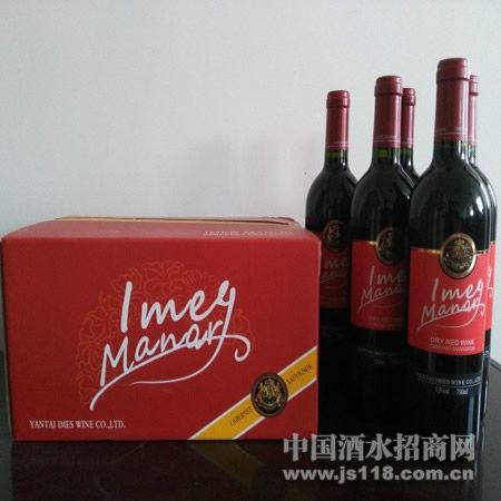 ��÷˹ׯ԰��ϼ��ɺ����Ѿ�