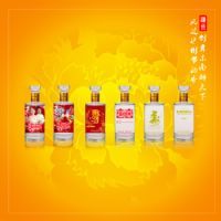 东南剑个性定制酒