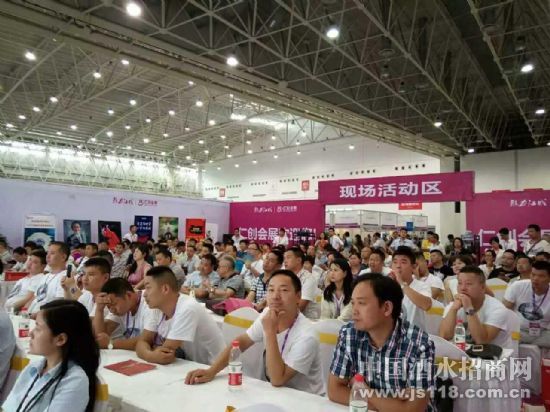 仁创中部(武汉)糖酒会,同期活动亮点纷呈,11月15-17日,干货不断