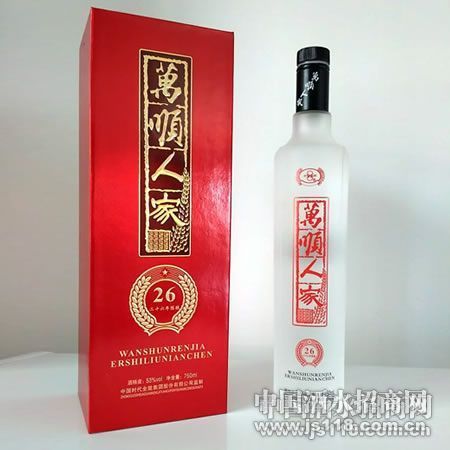 ��˳�˼�26�����