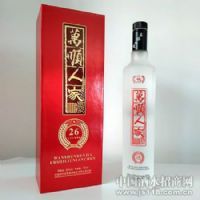 ��˳�˼�26�����