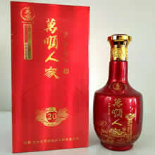 万顺人家20年