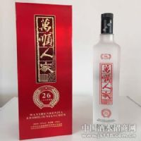 ��˳�˼�26�����