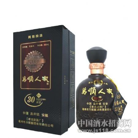 ��������30ԭ��500ml