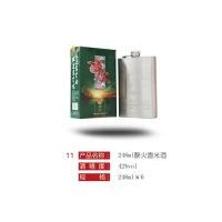 248ml�������׾�