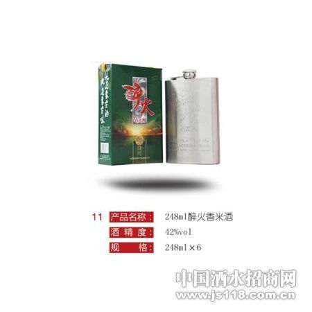 248ml�������׾�