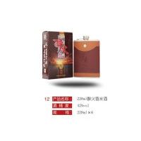 228ml�������׾�
