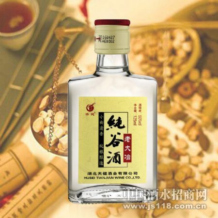 125ml�ϴ�ұ���Ⱦ�