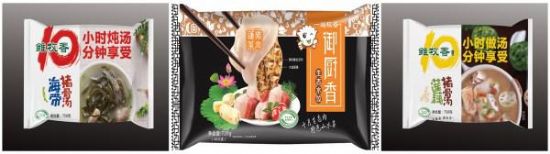 雏牧香—生态猪肉专家精彩亮相2017CFB餐博会