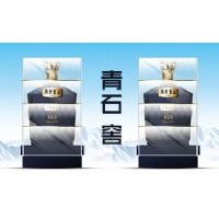 青石窖青稞酒