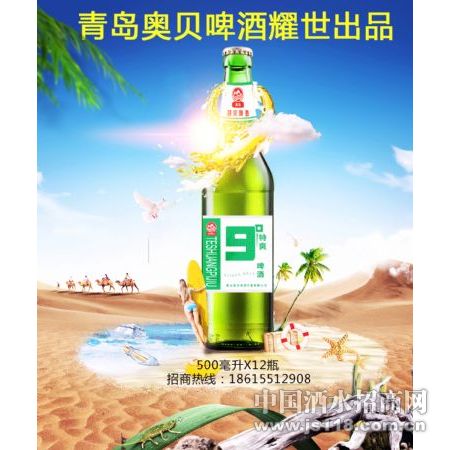ҫ���Ŷ�ơ�Ƽ���|500�����Ŷ�ơ������