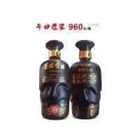�񺺹����42��ԭ����