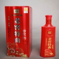 T9酒