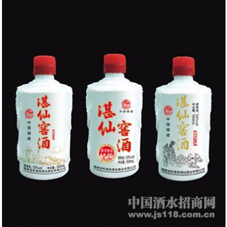 湛仙小龙瓶