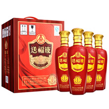 送福液-金送福9