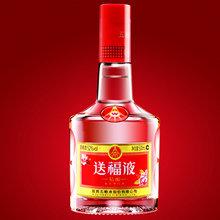 送福液-精酿