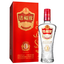 送福液-银送福3