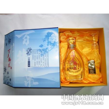����52�Ȱ�����Ȫ20�����