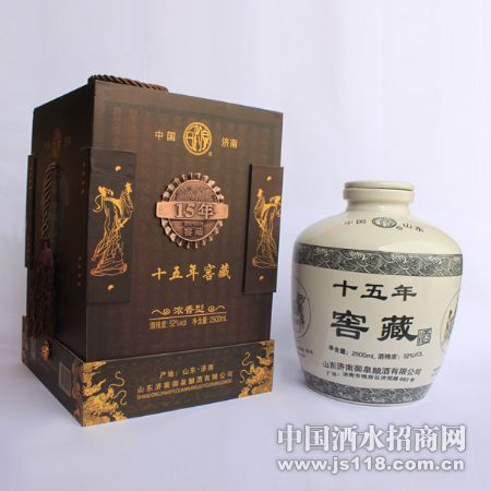 52�������Ȫʮ����Ѳ�Ũ����
