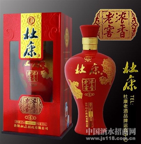 海底捞研发中心与您相约CFB中国国际餐饮交易博览会