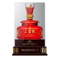鸿源二宜楼酒