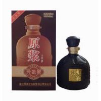 曲梦玉液原浆酒