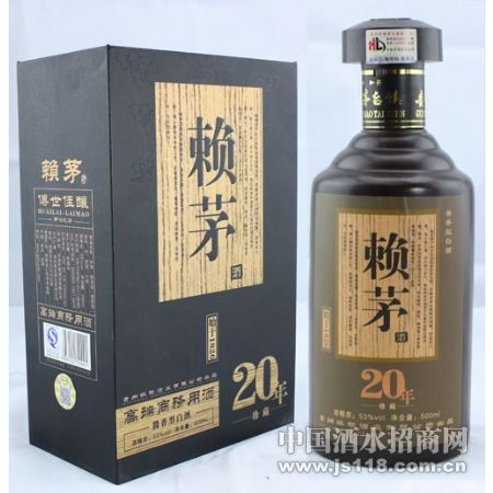 ����20����é
