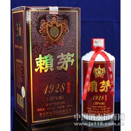 1928��é