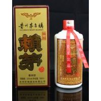 ��Ʒ��é