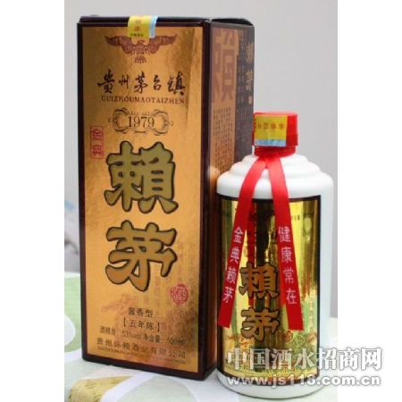 1979��é