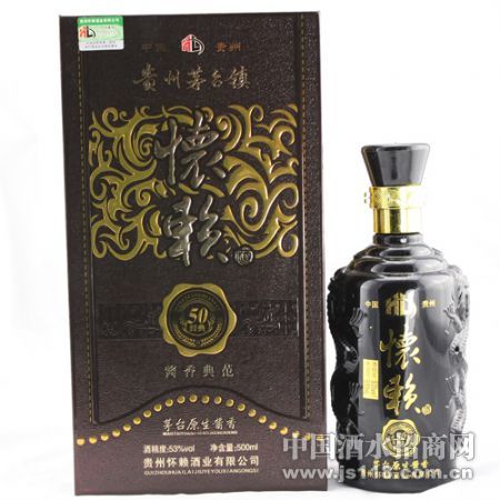 50���仳����
