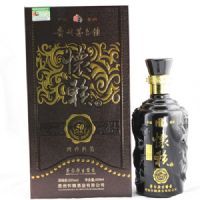 50���仳����