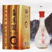喜乐翁三星原浆酒