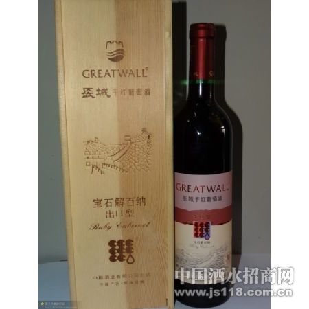 �����������Ѿ����������������Ѿ�����Ӫ��