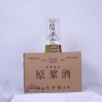 �л���Ʒ����
