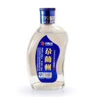 尕兰州蓝酒