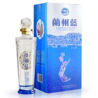 精品兰州蓝酒