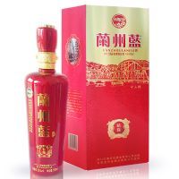 情缘兰州蓝酒