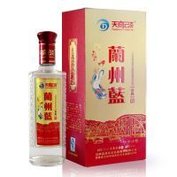 金典红蓝酒