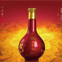 仙人幻小酒