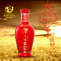 馥郁—郁郁佳友,馥华天成