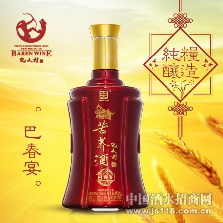 �ʹ��硪���Ⱥ���,¥���紺
