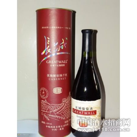 �й��������Ѿ����޹�˾���������ż�����ɸɺ����Ѿ�