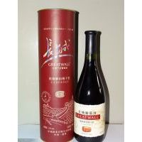 �й��������Ѿ����޹�˾���������ż�����ɸɺ����Ѿ�
